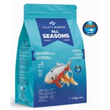 Bassin de jardin : Aquatic Science All Seasons MEDIUM 2Kg, Nourriture Ichi Food-Aquatic Science