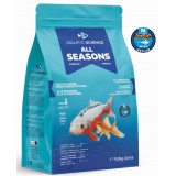 Bassin de jardin : Aquatic Science All Seasons MEDIUM 9.5Kg, Nourriture Ichi Food-Aquatic Science